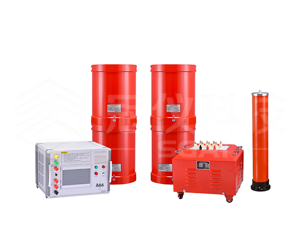 SGAT-CX变频串联谐振装置