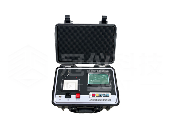 SGAT-CDP超低频耐压测试仪