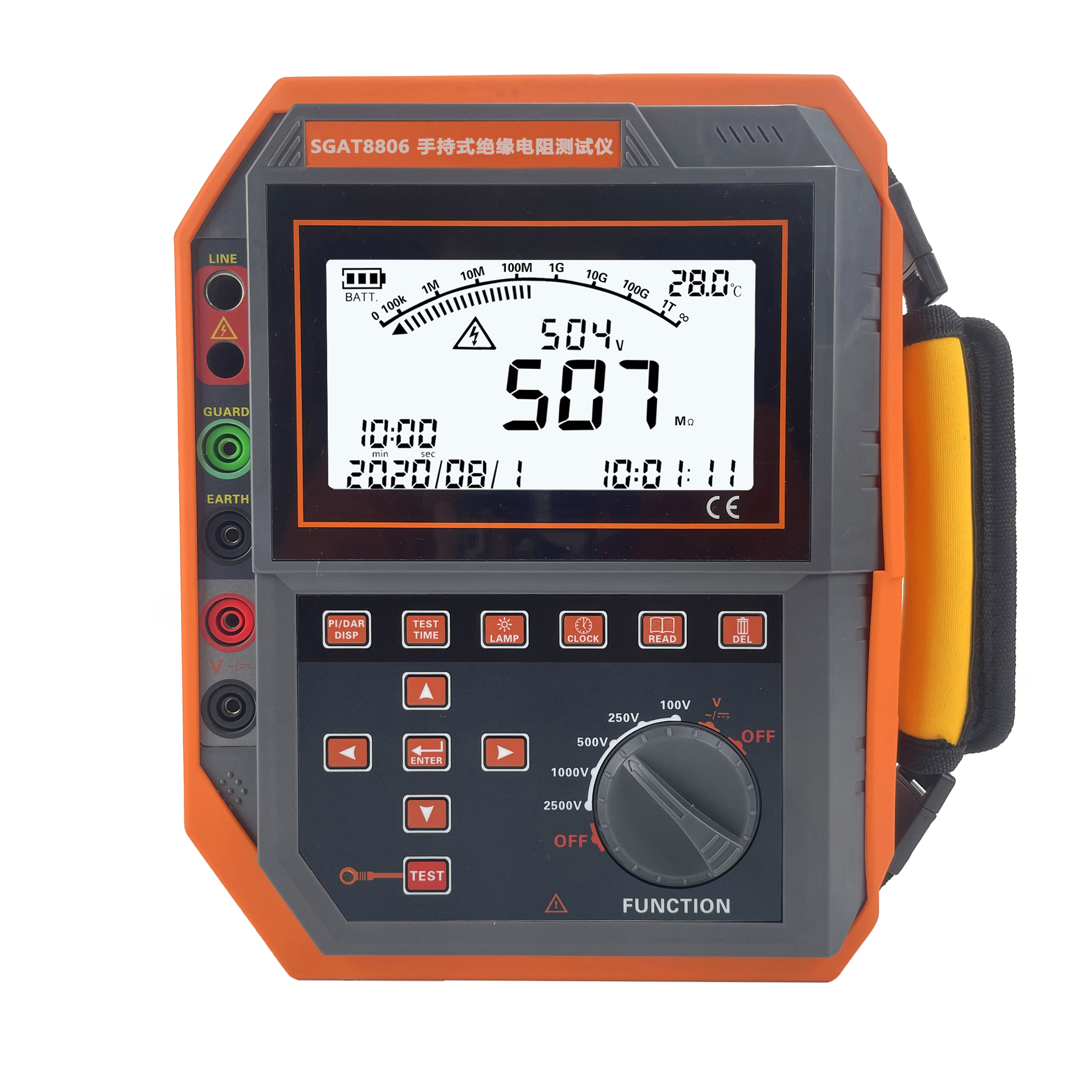 SGAT8807手持式绝缘电阻测试仪