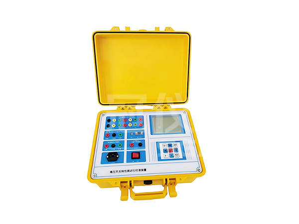 SGAT8255高压开关动特性测试仪检定装置